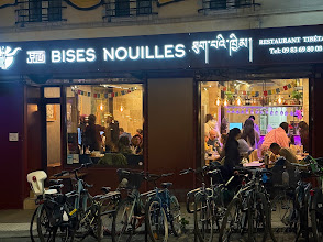 Devanture de Bises Nouilles Belleville, 61 rue de Belleville