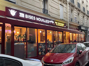Devanture de Bises Nouilles Civiale, 4 rue Civiale
